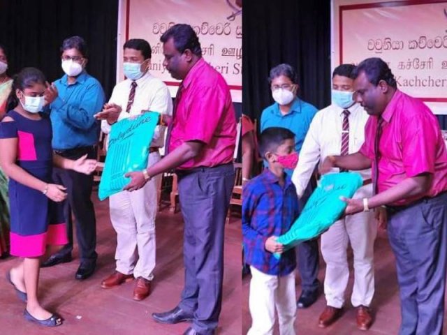 Annual Get-together and Best Performance Award Ceremony - 2020